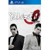 Yakuza Zero 0 PS4